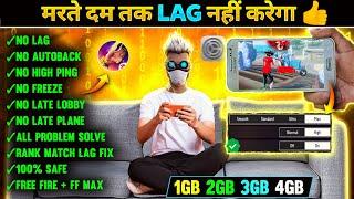 FREE FIRE LAG FIX 1GB 2GB RAM | FREE FIRE LAG PROBLEM  SOLVED | HOW TO FIX LAG 2GB 3GB 4GB MOBILE 