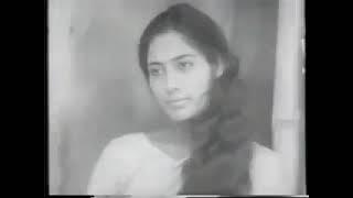 Gonga Chilonir Pakhi (1975) || Assamese Movie || Old is Gold