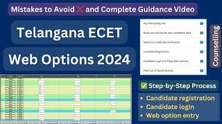 TS ECET 2024: Guide to Web Options Entry (Candidate Registration and Guidance)