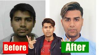 Change AADHAR Card Photo Easily !!