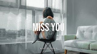 Miss You - Sad Storytelling Instrumental | Emotional R&B/Rap Beat 2019