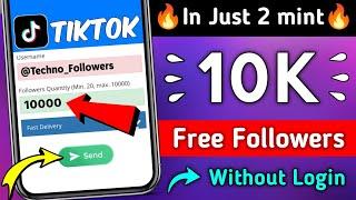 No. 1 Trick 2024  |  How to get followers on tiktok | How to gain tiktok followers Free