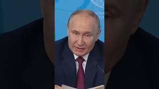  НЕУВЕРЕННО ПРОМЯМЛИЛ о безнаказанности! Реакция Путина о ЗАМОРОЗКЕ АКТИВОВ