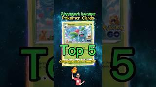 Top 5 CHEAPEST Ivysaur Pokémon Cards  #shorts #pokemontcg #ivysaur