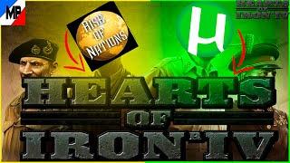 Как установить моды на Hearts of Iron 4