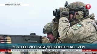 УНІКАЛЬНІ КАДРИ! КОНТРНАСТУП: як воїни ЗСУ готуються до великої битви