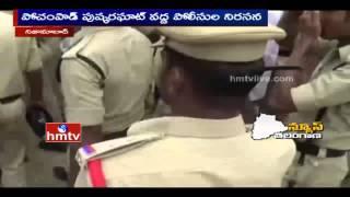 MLA Prashanth Reddy Fire on Police Conistable | Protest at Minister Convoy | HMTV