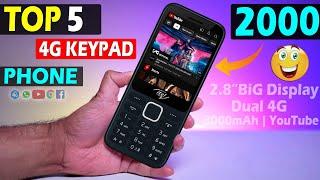 Top 5 Best 4G Keypad Phone Under 2000AUGUST 2024 | Best 4G Keypad Phone 2024