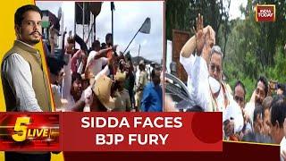 Eggs Thrown, Black Flags Shown To Ex-Karnataka CM Siddaramaiah's Convoy In Kodagu