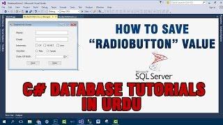 P(3) C# Database Tutorial In Urdu - Saving RadioButton value in Database