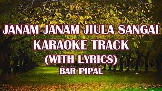 Janam Janam Jiula Sangai Karaoke Track with Lyrics | Shree Krishna Shrestha | Anand Karki| Bar Pipal