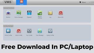 How To Install VMS in PC - Watch CCTV in Your Windows Computer