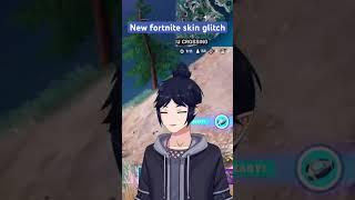 New fortnite skin glitch #vtuber #vtuberen #genshinimpact #vtubers #fortnite