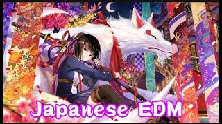 【和風】 JAPANESE EDM 2020 BEST Japanese GAMING Music  ANIME EDMELECTRONIC Dance Musicゲーム音楽️Part.2