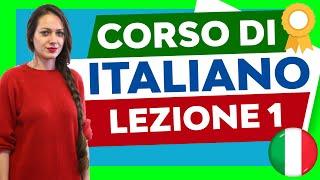 Italian Course for Beginners - Lesson 1