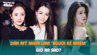 Dàn mỹ nhân làm "người kế nhiệm" giờ ra sao?