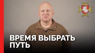 Сахащик в годовщину начала войны: у Беларуси сейчас два пути