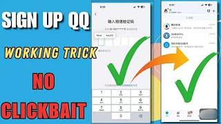 How To Create QQ Account In India | How To Create QQ Account In India 2024 |QQ Account kaise banaye