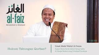 HUKUM TABUNGAN QURBAN