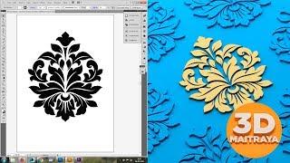 Easiest way to Convert 2D image to 3D model in 3ds max | Import Illustrator file to 3ds Max | floral