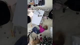 #юмор #funnyvideo #funny#shorts#приколыслюдьми #смешныевидео #мегаржака #funnyvideo #funny #cat