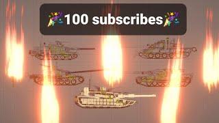 special 100 subs tank pack