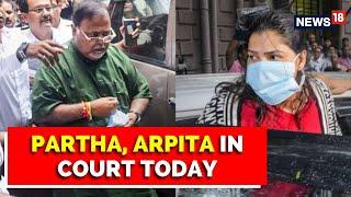 SSC Scam: Partha Chatterjee & Arpita Mukherjee To Be Produced Before Court Today | English News