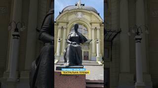 20.05.2024. Чернівці. Театральна площа