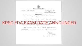 FDA EXAM DATE ANNOUNCED