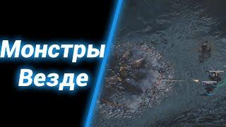 Самая Сложная Миссия [Before Darkness Falls] ● StarCraft 2