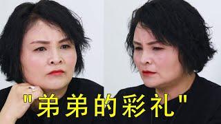 有一说一，阿贵的话确实有道理~【爱笑的罐头】#搞笑 #抖来笑哈哈