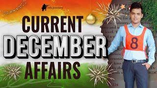 December 2024 Current Affairs for CDS | NDA | AFCAT  | CAPF.