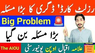 AIOU Results Card & Degree Big Problem | AIOU Big Decision 2024 | AIOU 2024 Update | The AIOU