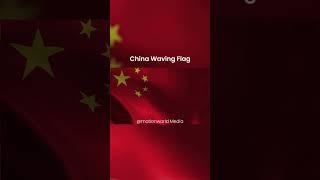 China Waving Flag Animation