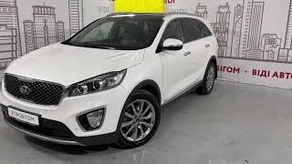 Kia Sorento 2016 в автосалоні ВІДІ Автомобілі з пробігом