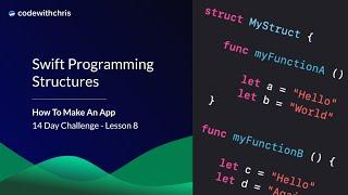 Swift Programming Basics: Structures (Lesson 8)