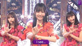 乃木坂46 25th C/W, 4期生 「I see...」 Best Shot Version.