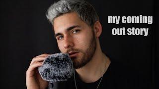 Coming Out As Gay - ASMR Storytime