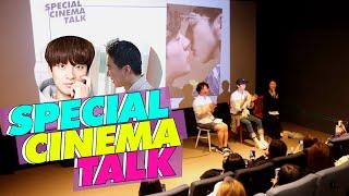 〈QUEER MOVIE Beautiful〉 Director's Cut Premiere｜GAY, LGBTQ FILM