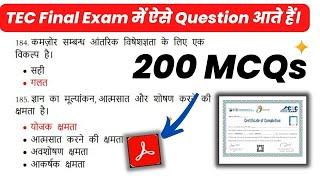 TEC Final Exam Question in Hindi | 200 MCQs | CSC TEC Exam Question Preparation |