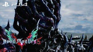 Devil May Cry 5 - Urizen Final Form Boss Fight [Japanese Dub]