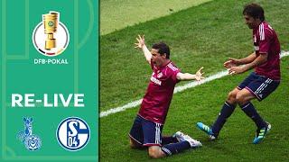 Draxler & Raúl zaubern! MSV Duisburg - FC Schalke 04 0:5 | DFB-Pokalfinale 2011