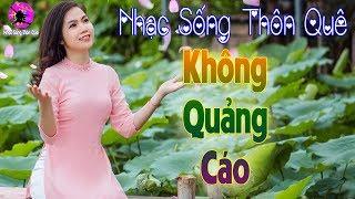 Mất Tiền Chưa Chắc Được Nghe Nhạc Này- CHUẨN MỰC NHẠC SỐNG BOLERO TRỮ TÌNH - LK Nhạc Sống 2019