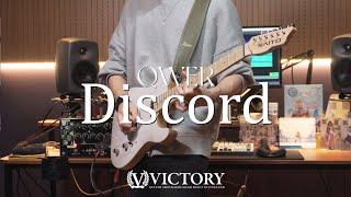 [기타 커버] QWER / Discord [Victory V4 The JACK Guitar Amp DEMO]