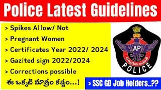 AP Constable important updated Guidelines / Information II AP Constable events latest update