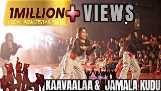 GIRL'S ENERGETIC DANCE PERFORMANCE  | Kavalayya & Jamal Kudu | @localpowerstaryallu12