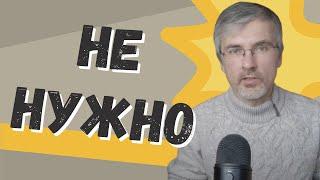 НУЖНО ли программисту ОБРАЗОВАНИЕ?