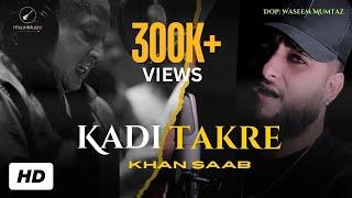 Kadi Takre | Khan Saab | Tribute to NFAK | V Barot | Khan Saab New Songs 2024