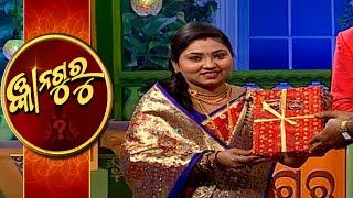 Gyana Guru Season 2 Ep-51 | 10th April 2021 | Prathana Tv