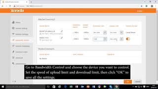 N301 How to set up bandwidth control mp4